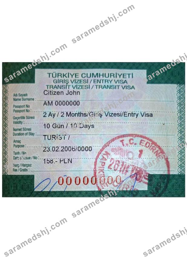 TURKEY entry visa